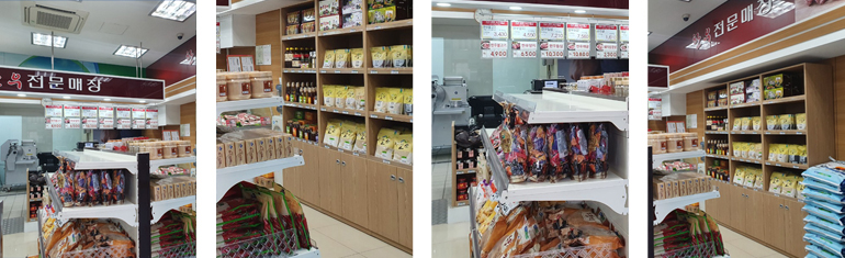 축산물전문판매장